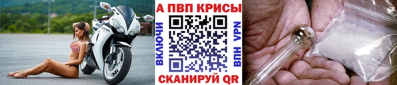НБОМе Карачев