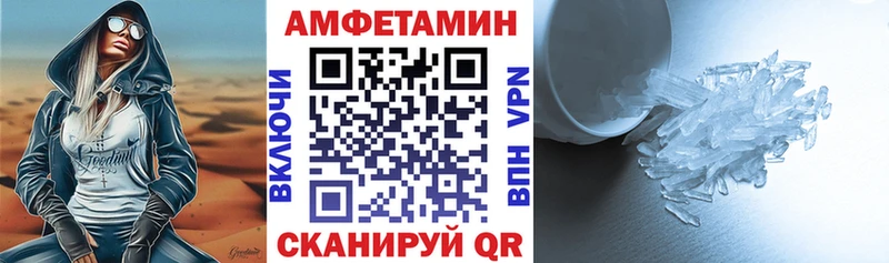 kraken tor  Карачев  АМФЕТАМИН 98% 