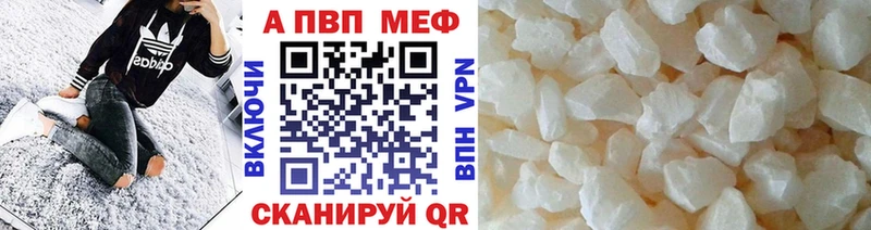 даркнет сайт  Карачев  APVP кристаллы 