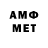 МДМА VHQ Anni_ H.