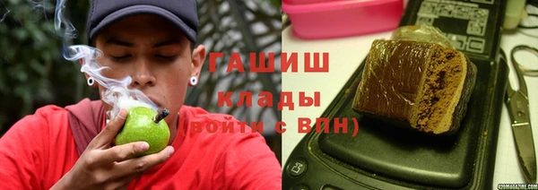 первитин Алзамай