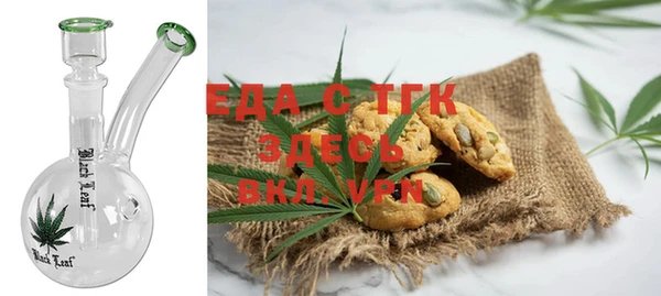 первитин Алзамай