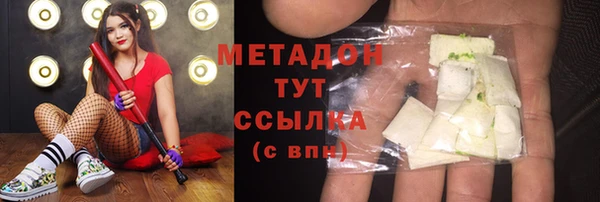 кокаин Алексеевка