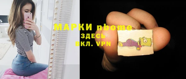 первитин Алзамай