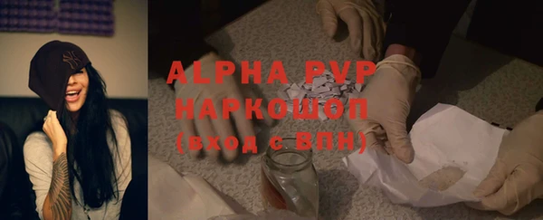 mix Абаза
