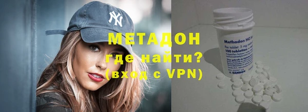 первитин Алзамай