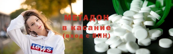 кокаин Алексеевка