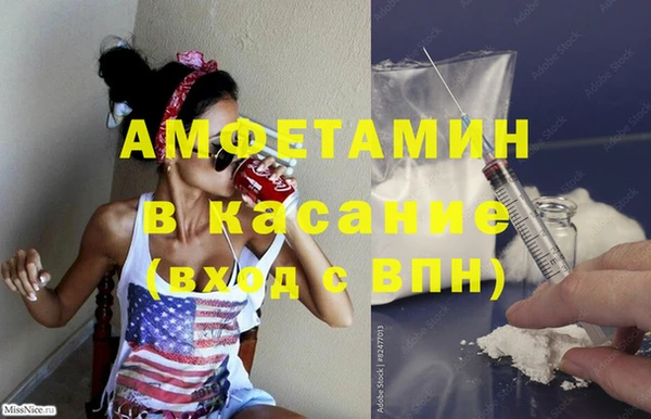 первитин Алзамай