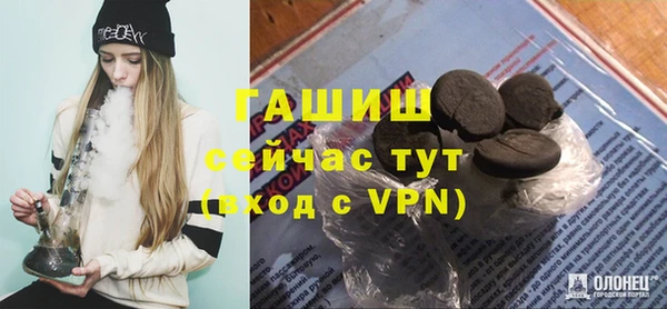 кокаин Алексеевка