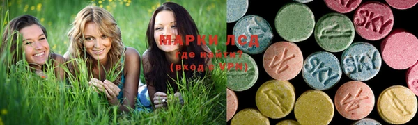 первитин Алзамай