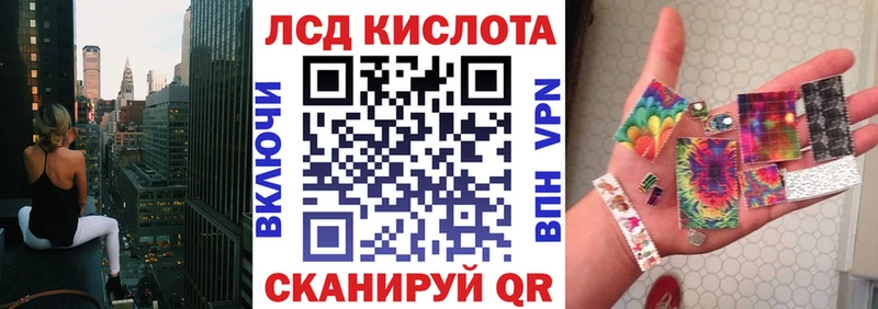 где продают   omg ссылки  Марки NBOMe 1,8мг  Карачев 