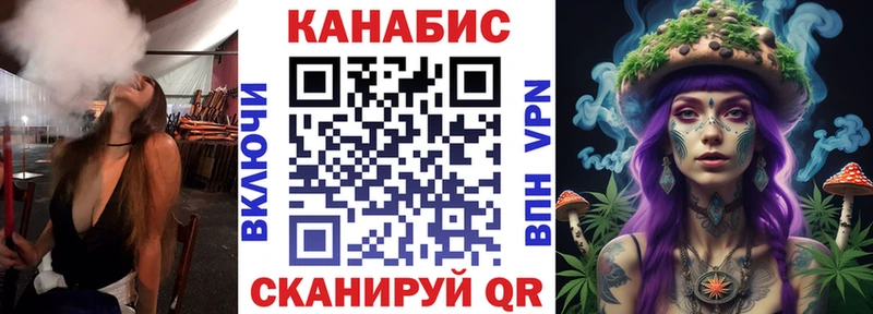 мега ССЫЛКА  Карачев  МАРИХУАНА планчик 